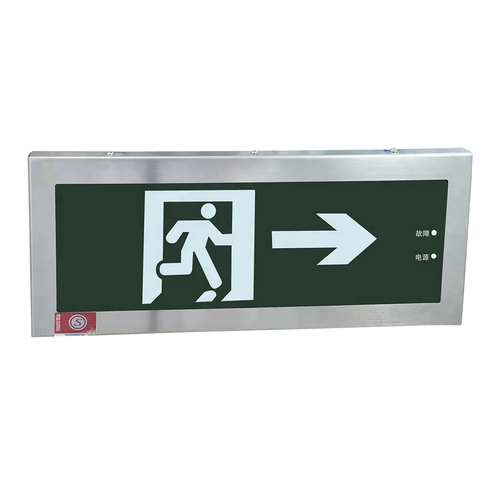 LST 120D model hot sale fire led rechargeable emergency exit signs board