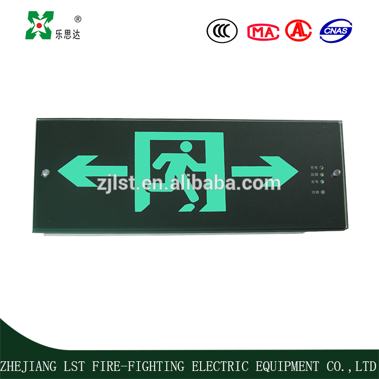 Luckstar 120B series led fire emergency exit sign light