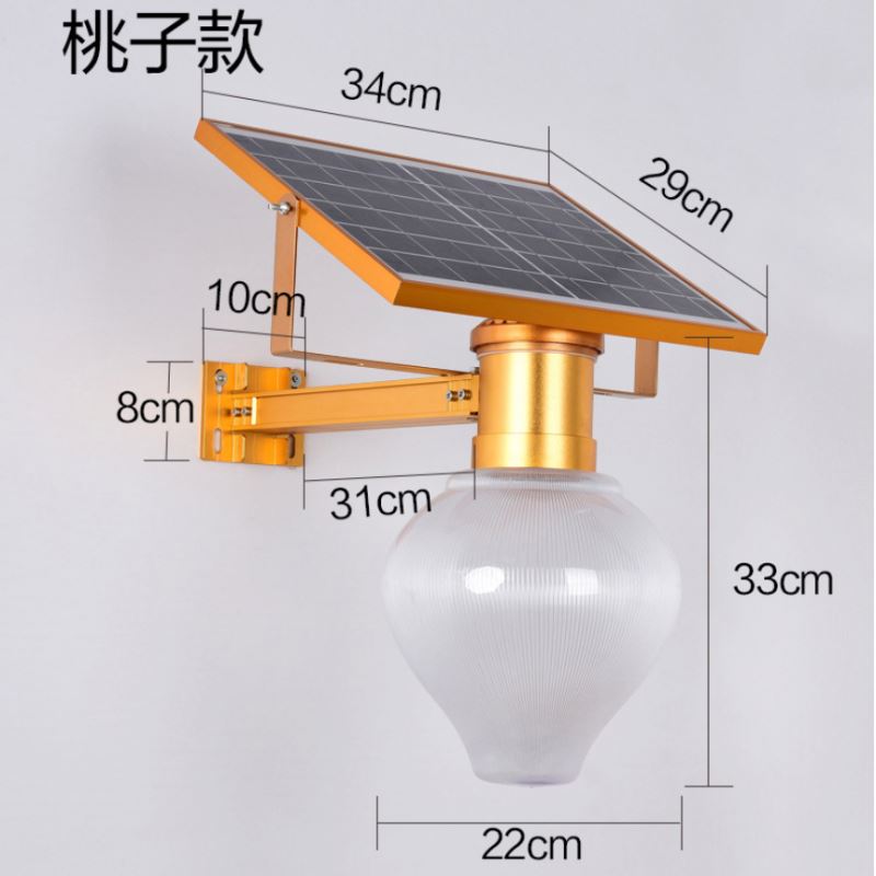 High quality split type LED solar street lights road lights