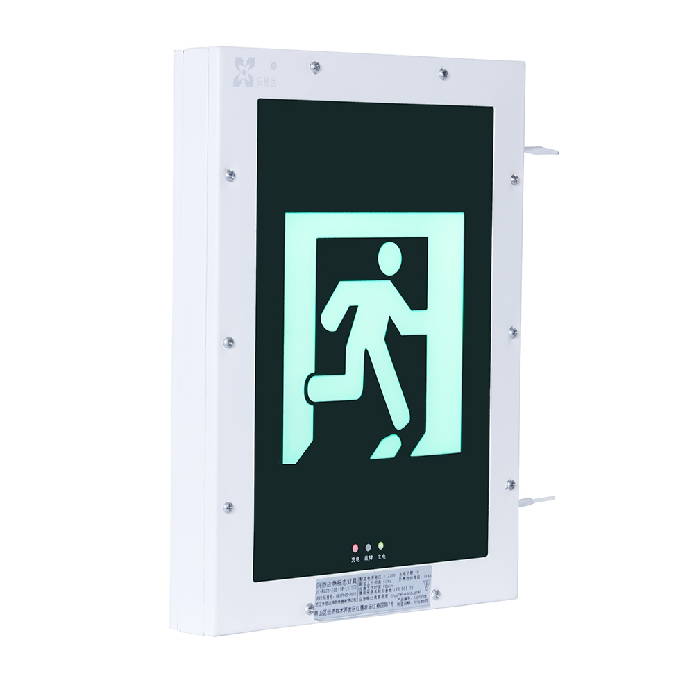 LST luminous fire exit safety signs exit sign in tunnel