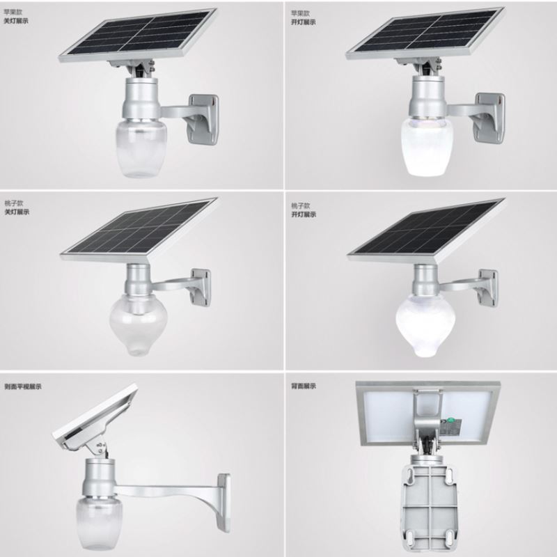 Wholesale good quality outdoor PC sense light solar street lighting