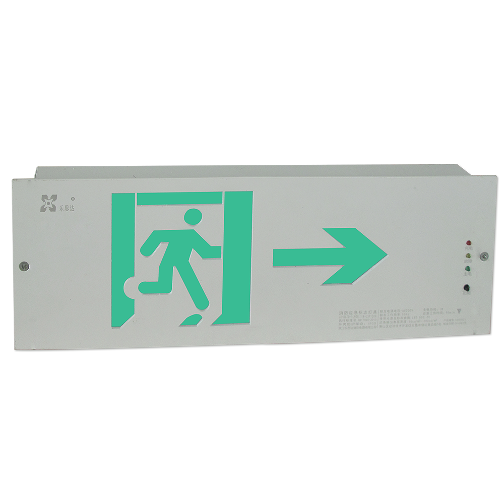 Modern design flush mounted fire emergency led exit sign board