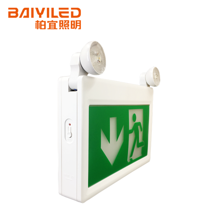 Led Signage Light Emergency Battery Pack Exit Sign Face Plate