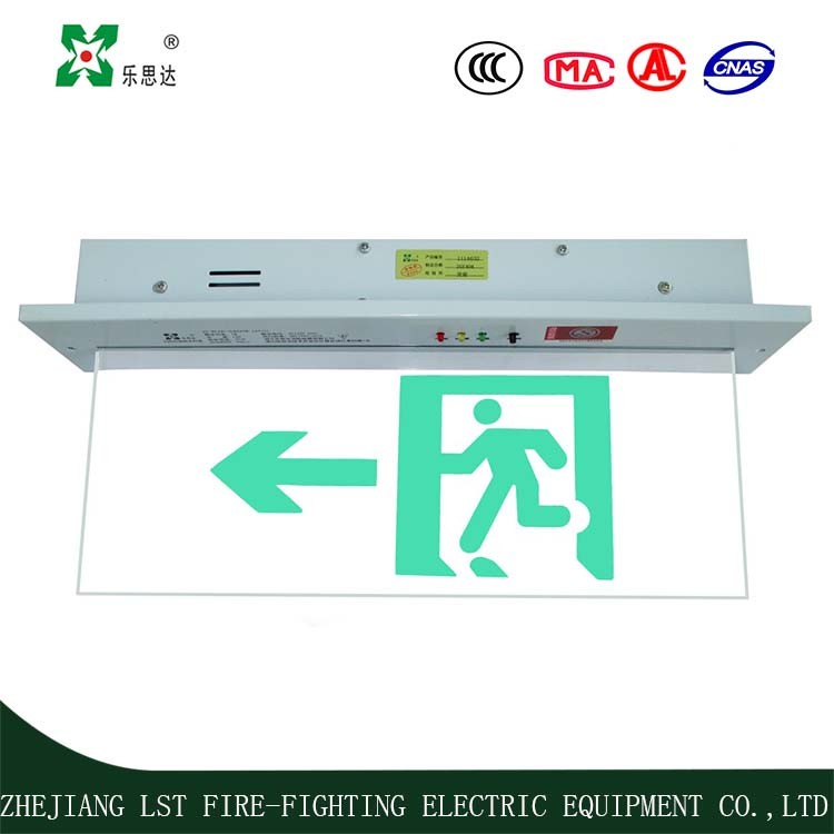 Cold Rolled Sheet Glass Refracting Lamp for evacuation lighting