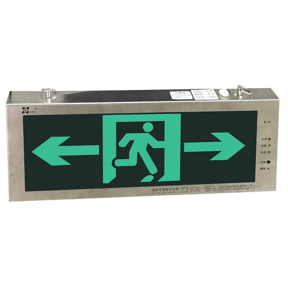 IP30 single or double side exit sign board emergency leading