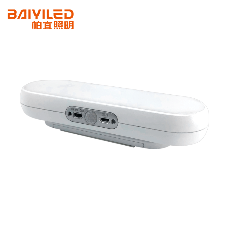 Battery Night Kitchen Rechargeable T5 Motion Sensor Tube Light Led