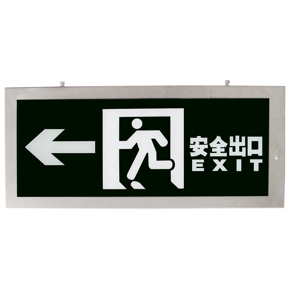 LST model 216 hot sale double sides led rechargeable emergency exit sign light