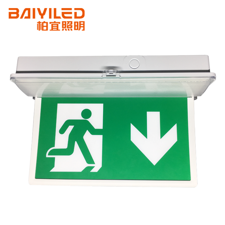 Green Recessed 4.5W Emergency Led Light With Battery Backup Exit Sign