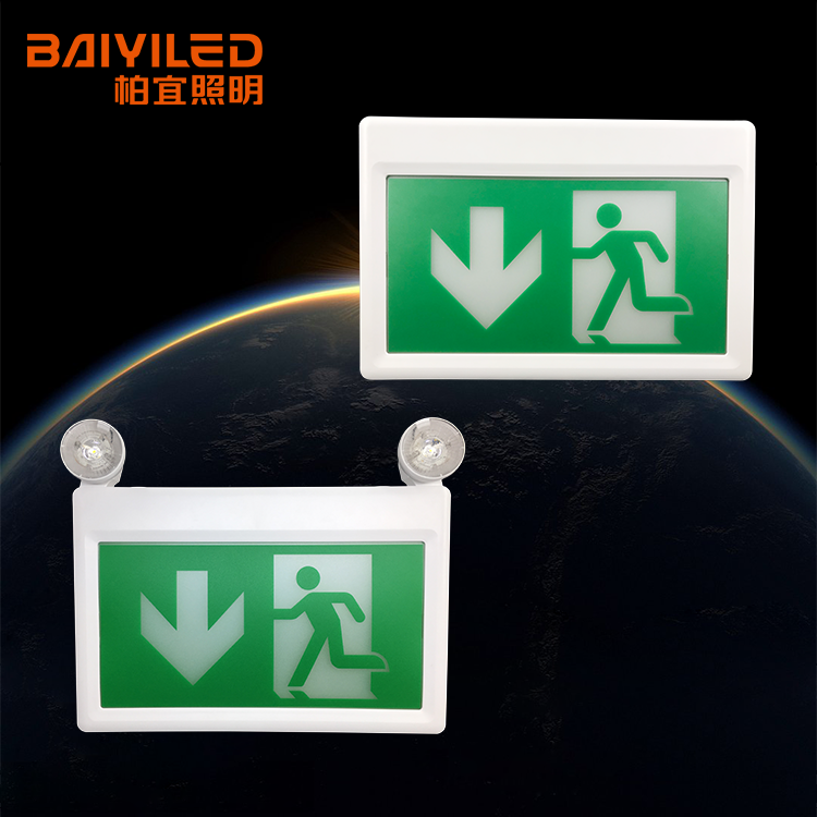 3w Dual Head Light Combo  China Emergency Exit Sign Board