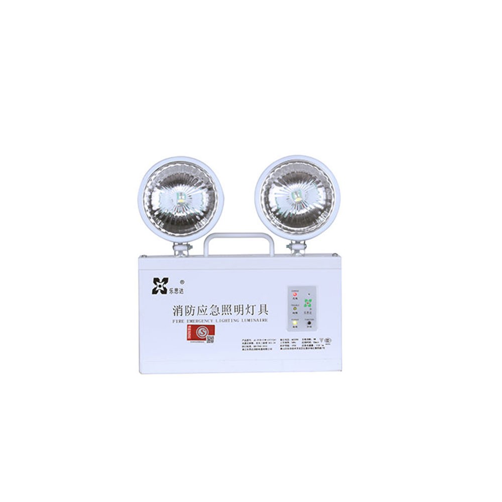 Fire safety emergency lighting double head