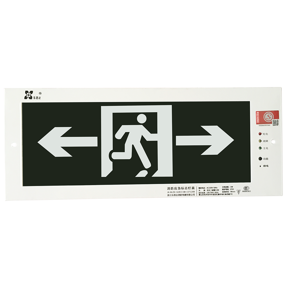 Surface mounted safety sign board in industrial