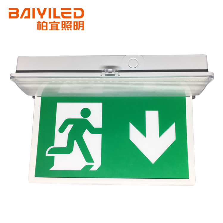 Emergency Light Sign Exit China Charging Led Twin Spot