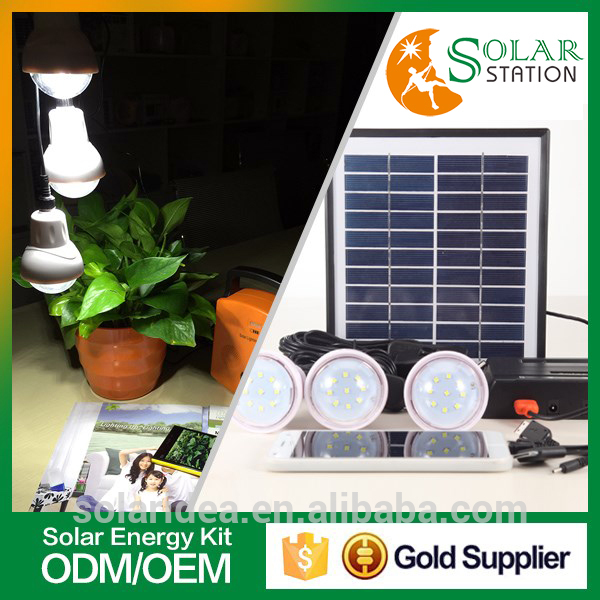 High quality new design super bright control solar home lighting system