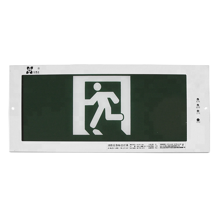 LST model 120T cold-rolled plate hot sale  led rechargeable emergency exit sign board with battery backup