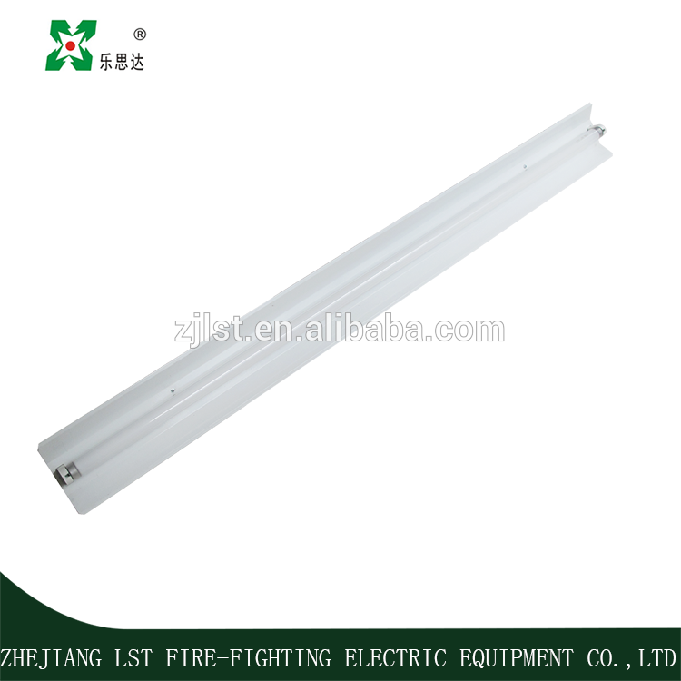 Ballasst T5 rechargeable fluorescent lamp