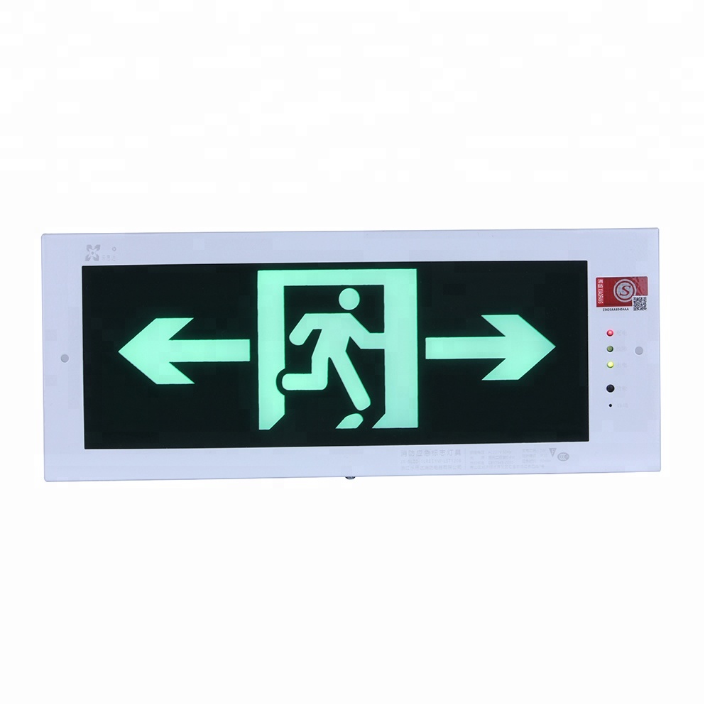 LST model 120B high quality  led rechargeable fire  safety emergency exit sign board use for stairs