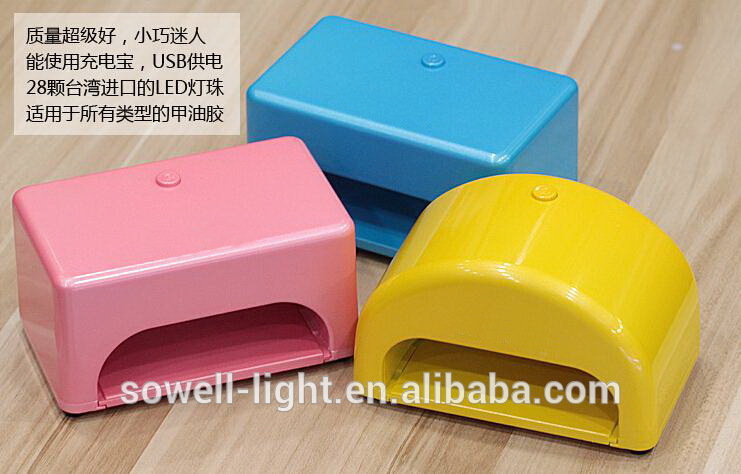 chinese supplier uv nail lamp with low price