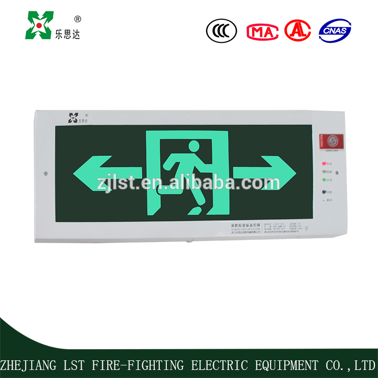 IP65 rating emergencyrechargeable LED fire exit sign