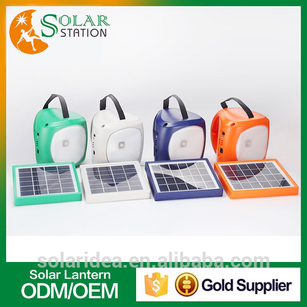 Cheap shipping cost high power rechargeable led emergency light solar battery price