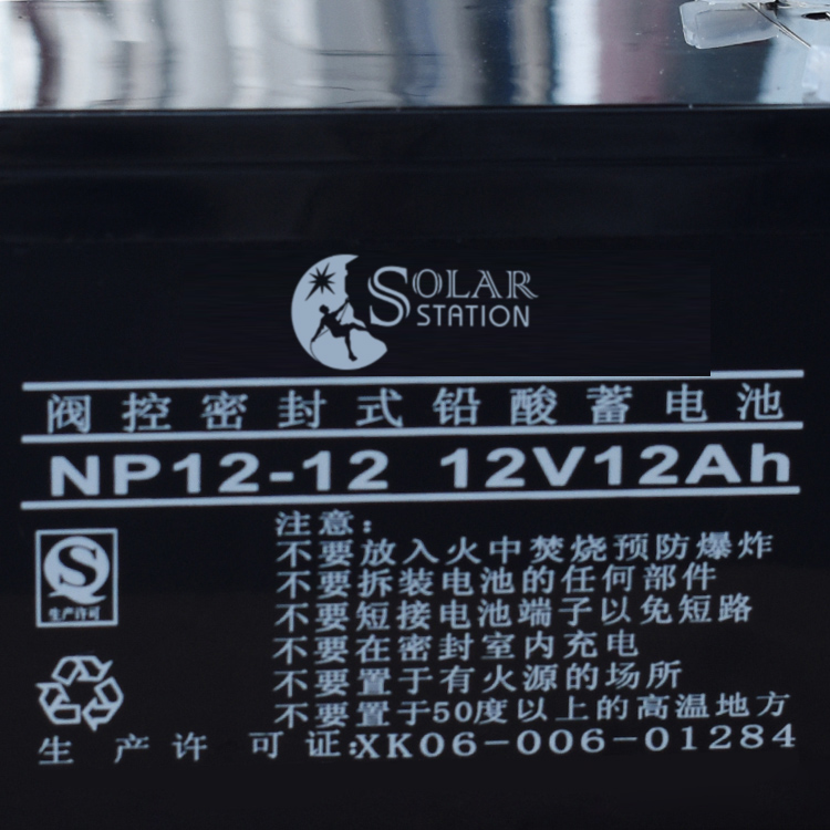 High quality capacity solar system 6-dzm-12 12v 12ah batteries