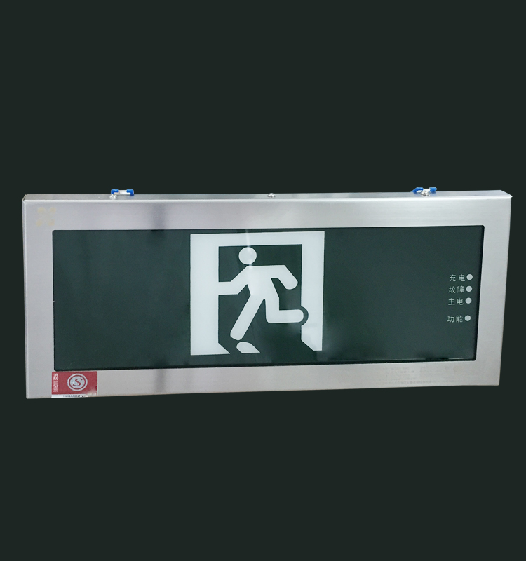 IP 65 emergency exit sign for escape light