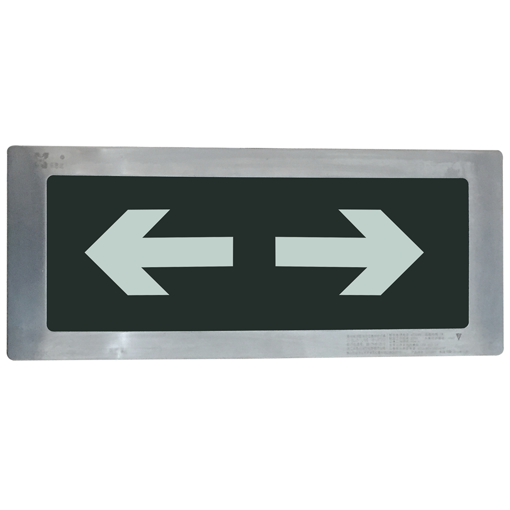 Subway used IP65 led emergency exit sign light for security