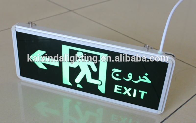 4W rechargeable fire emergency exit sign lamp