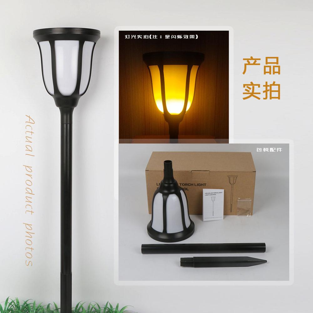 Balight Solar Lights Dancing Flames LED Waterproof Wireless Flickering Torches Lantern Outdoor for Garden Patio Yard Driveway
