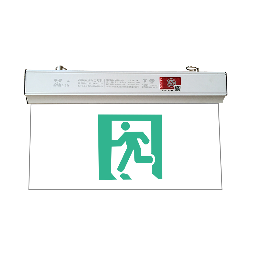 Modern design glass refracting LED emergency exit sign light