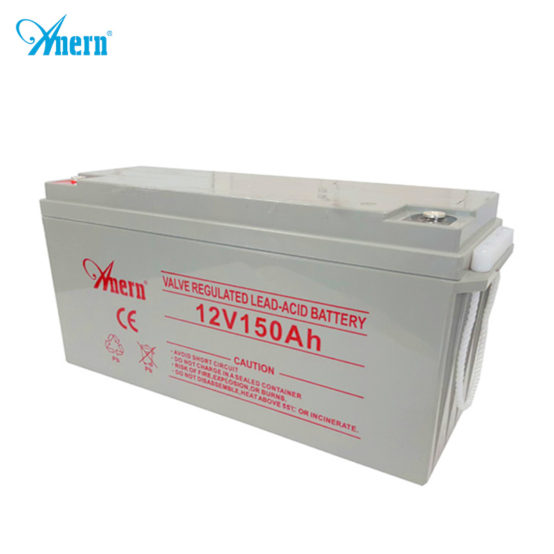 Mini price 12v 150ah rechargeable battery solar