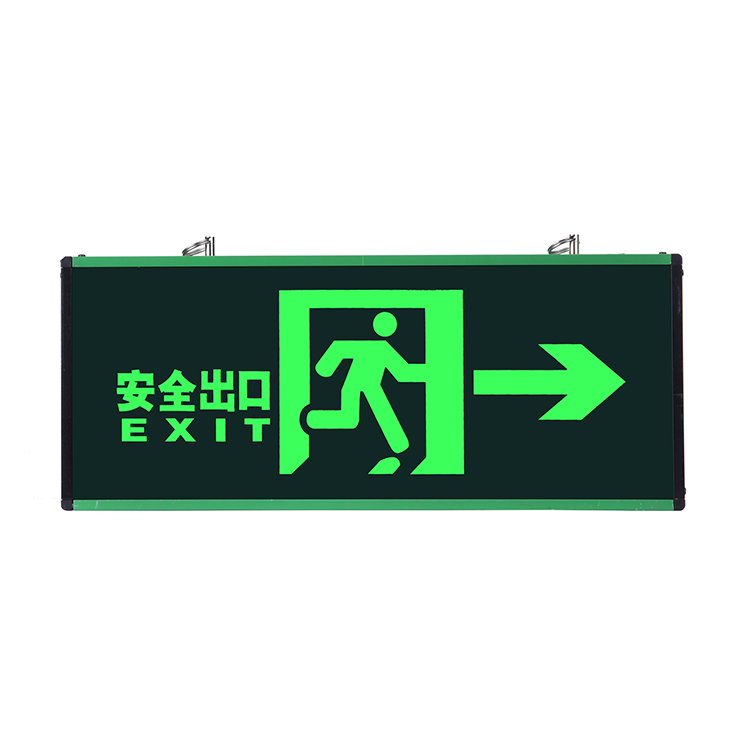 LST Double sides LED Emergency Exit sign light for Buildings