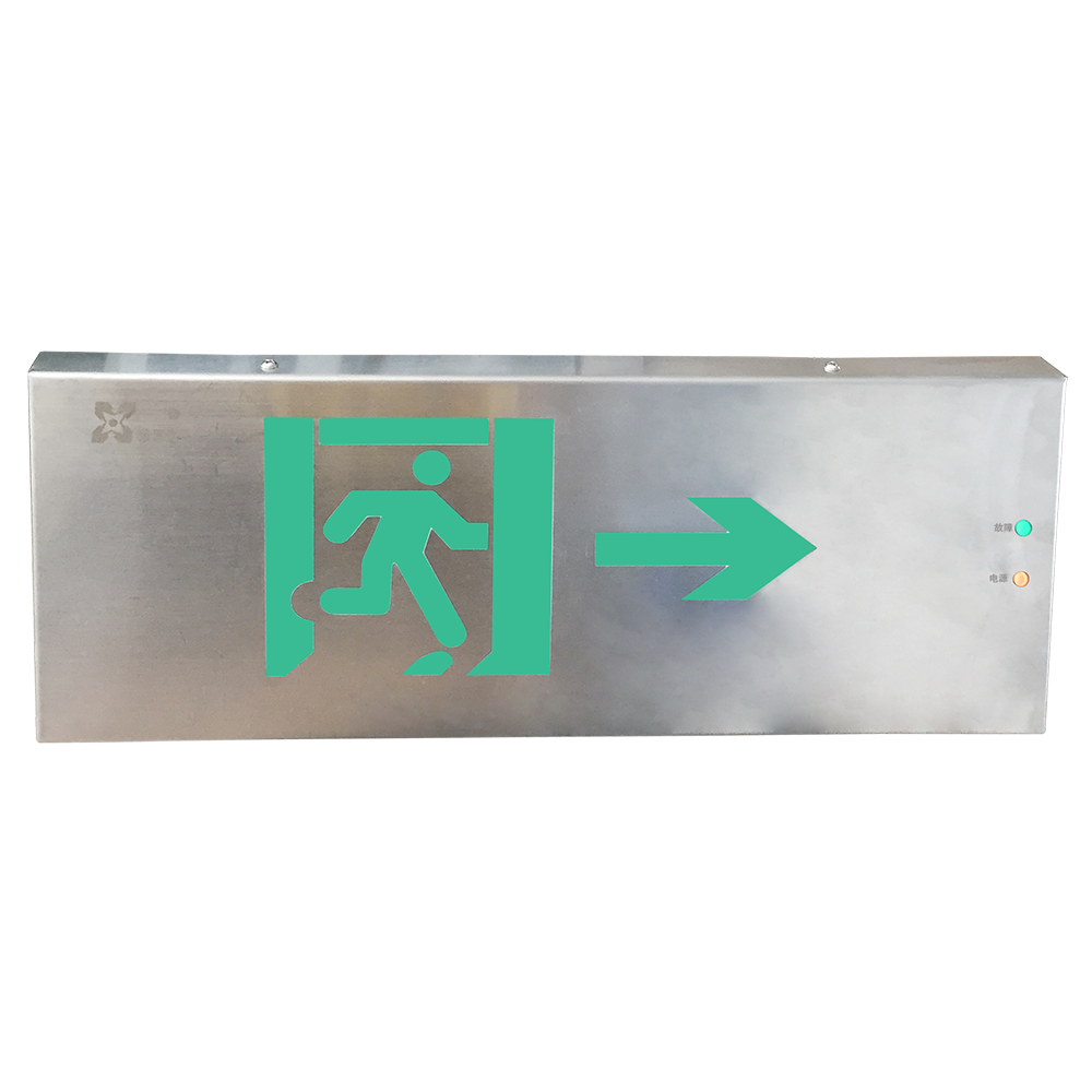 running man exit light emergency exit sign led rechargeable