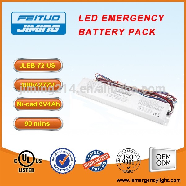 JLEB-44-US 44W cUL UL Approved led emergency battery pack inverter for LED lighting fixture 44W 6524F