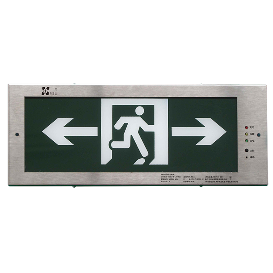 Flash mounted led fire emergency exit signs directional leading