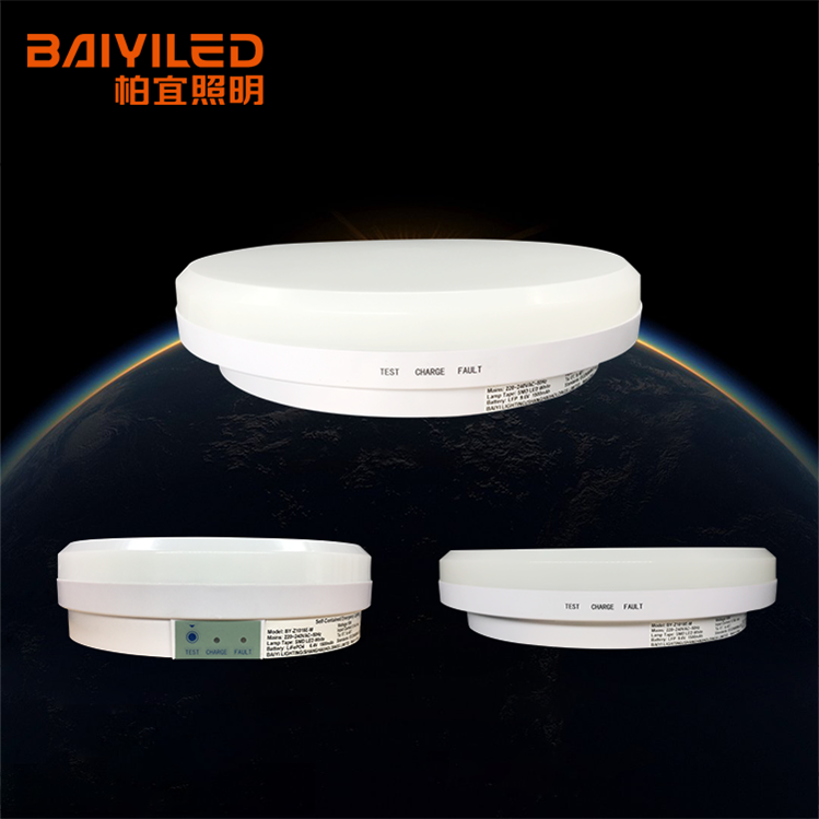 Daylight White Led Flush Mount Square Plastic Replacement Round Cover Bright Ceiling Light