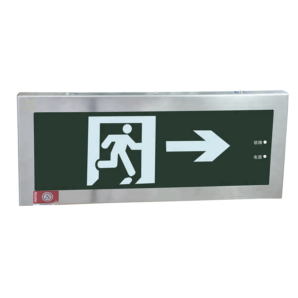 LST led exit sign fire emergency exit sign waterproof exit sign