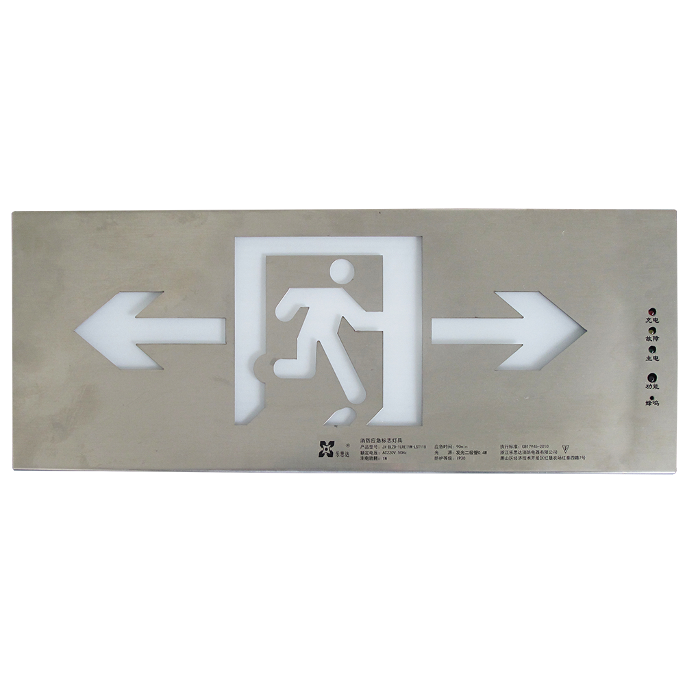 New design emergency exit sign light direct lighting luminaire