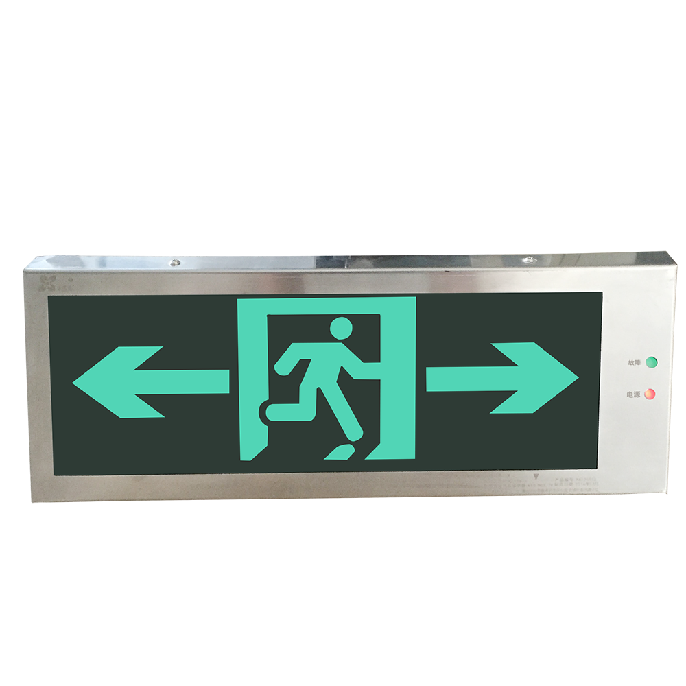 explosion-proof emergency exit sign board glow light