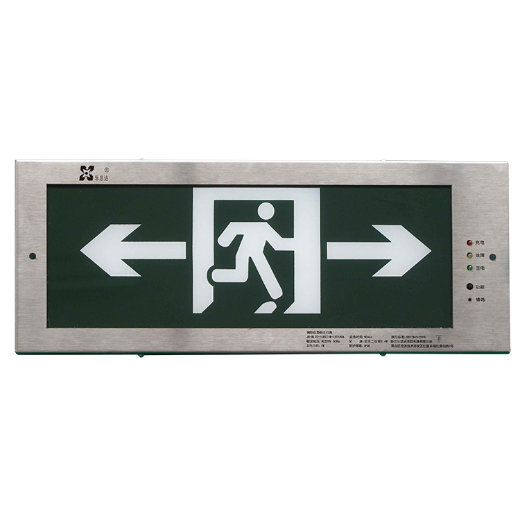 emergency exit sign led recessed mounted 1W