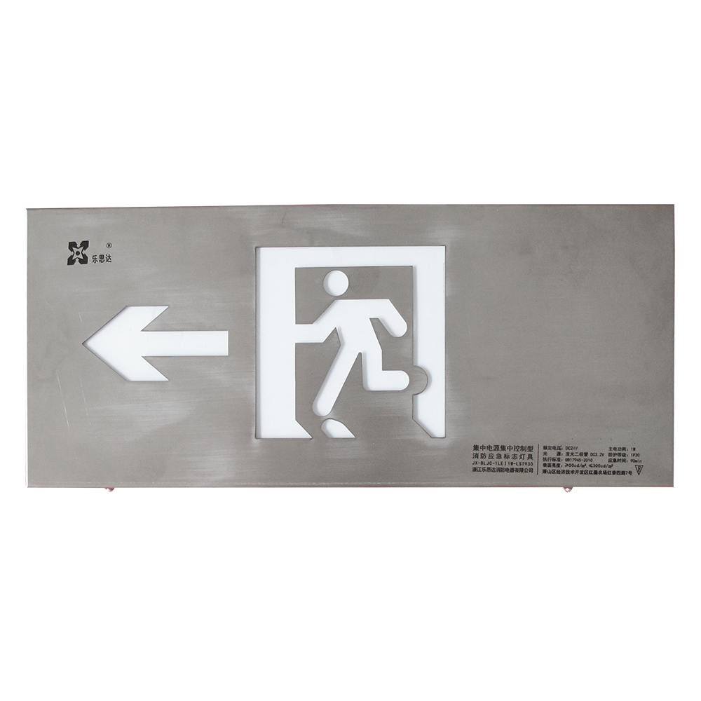 LST model 930 new design cold rolled plate led emergency exit sign light