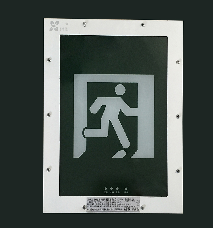 Wall bracket emergency exit signs for tunnel