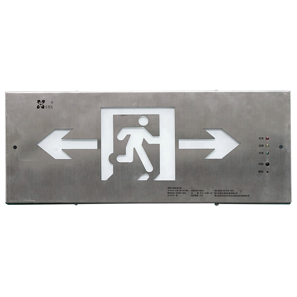 LST model 118A stainless steel material  led rechargeable emergency exit sign light