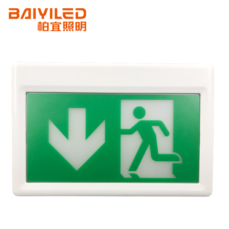 8 Watt Elevator Emergency Light Ip67 Fire Safety 4.5w Led Exit Sign