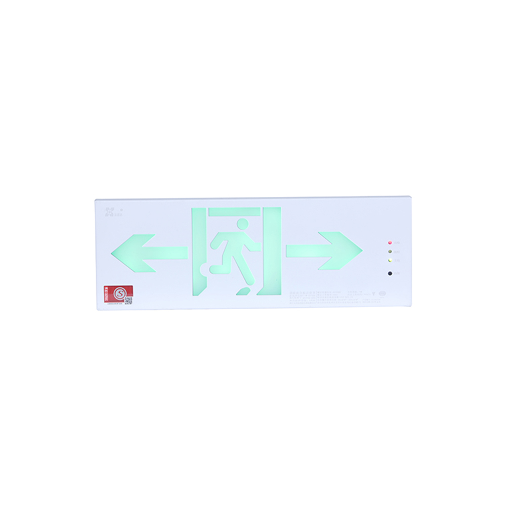 Self luminous exit signs fire emergency light