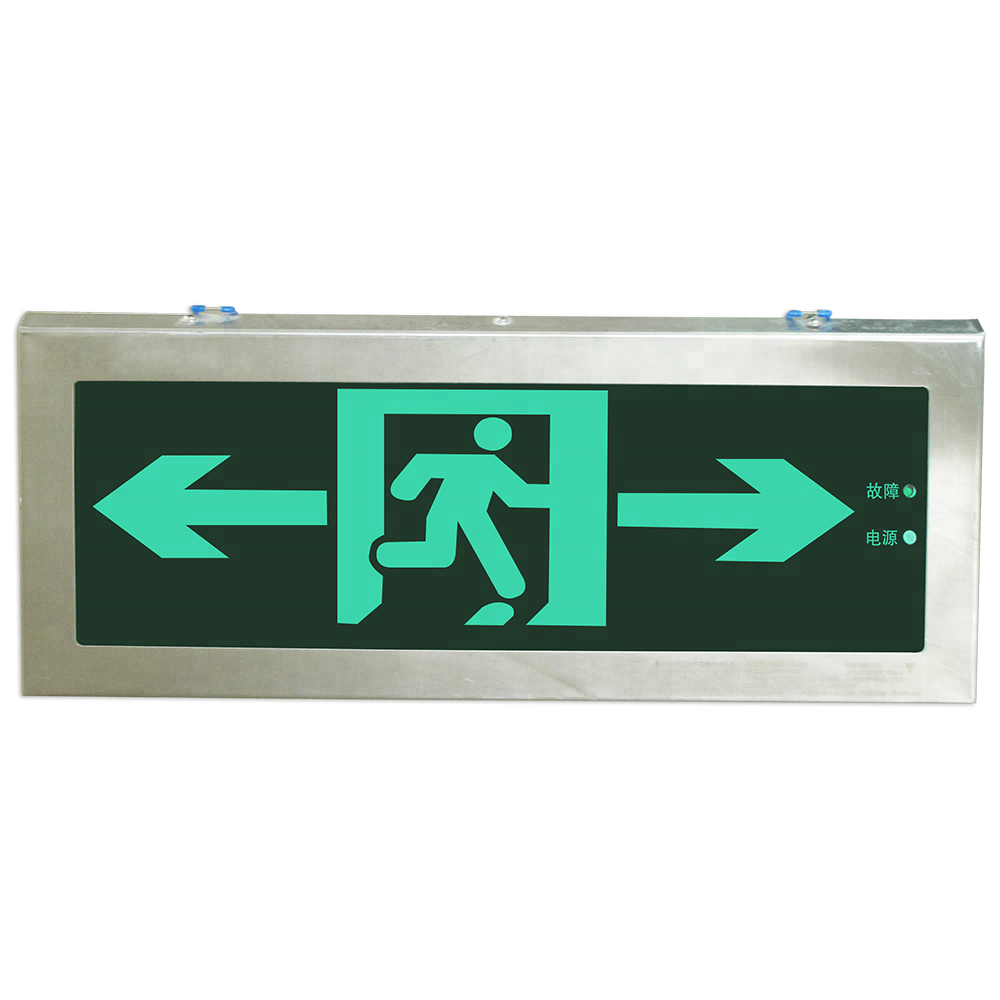 LST model 120D glass panel and stainless steel frame led rechargeable emergency exit sign light