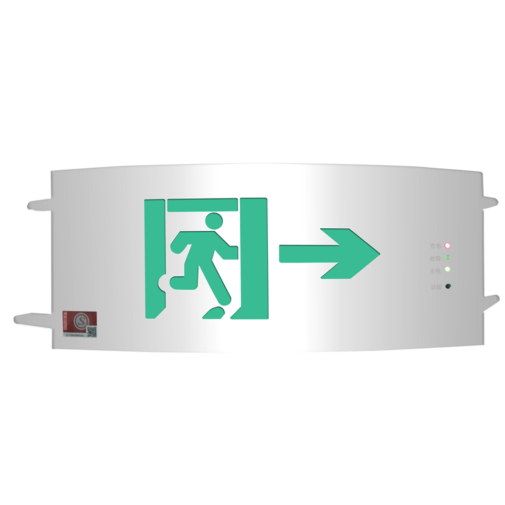 Quality warrantee automatic Emergency led exit sign light