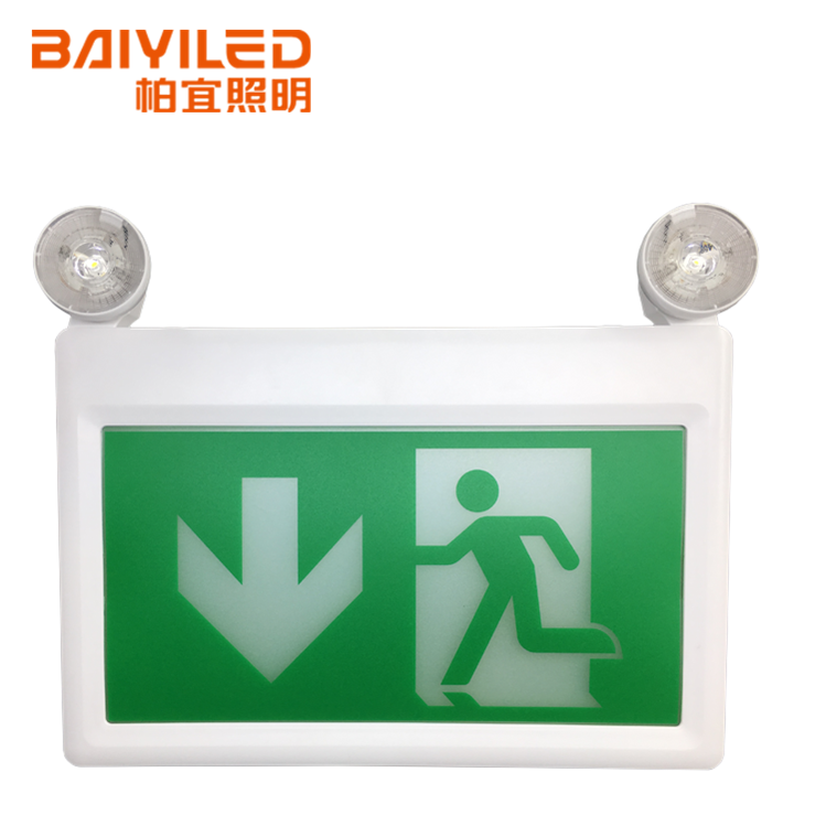 Ip65 Saa Operated Tempered Glass Central Battery Double Sided Led Exit Sign
