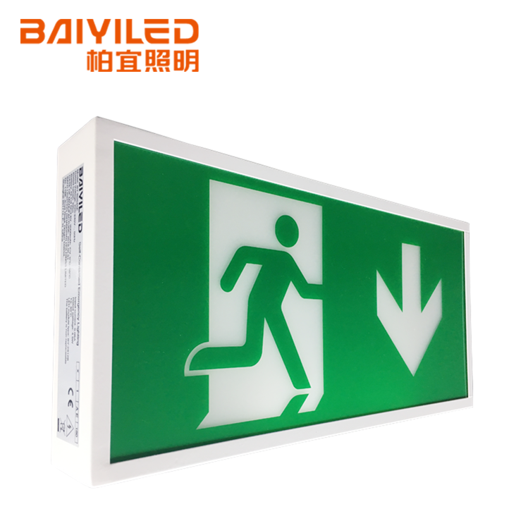 Double Sided Led China Supplier Green Running Man Test Button Exit Sign Board With Battery Backup