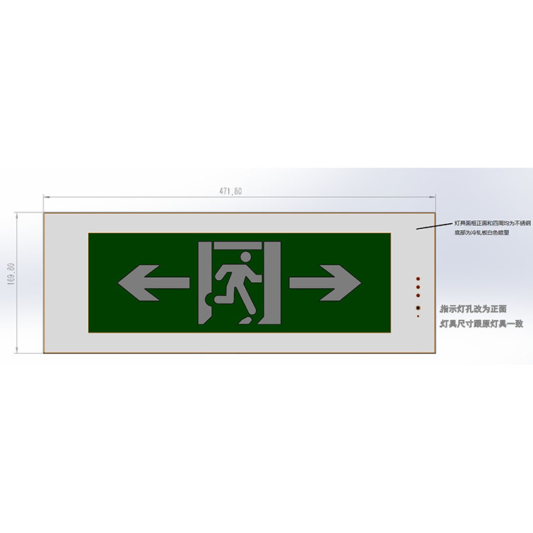 Double faces exit sign board emergency illuminated