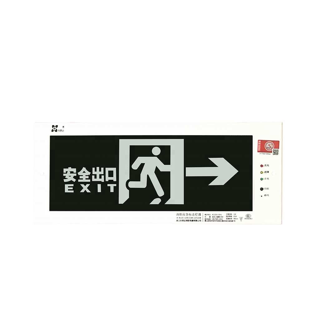 Green glass panel led fire resistant emergency exit sign board for plaza